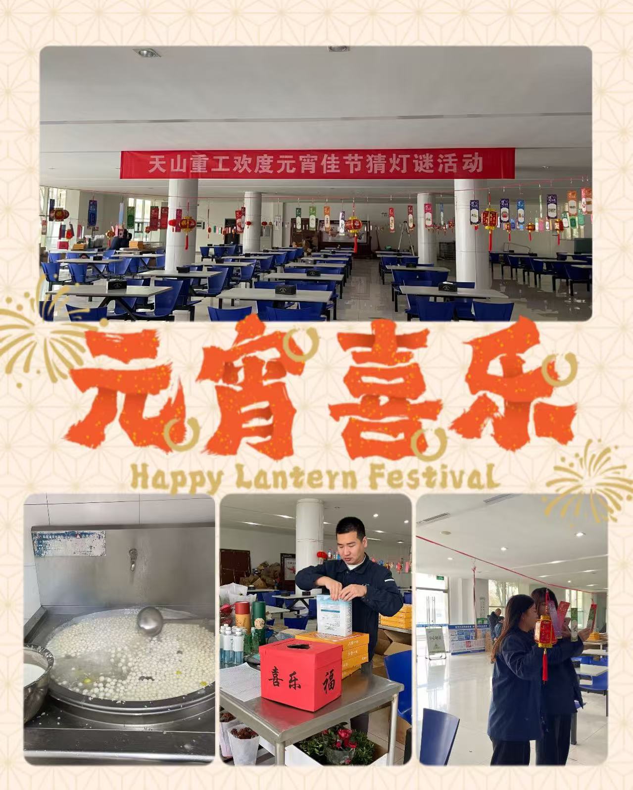 14231739345806_.pic.jpg 14231739345806_.pic.jpg