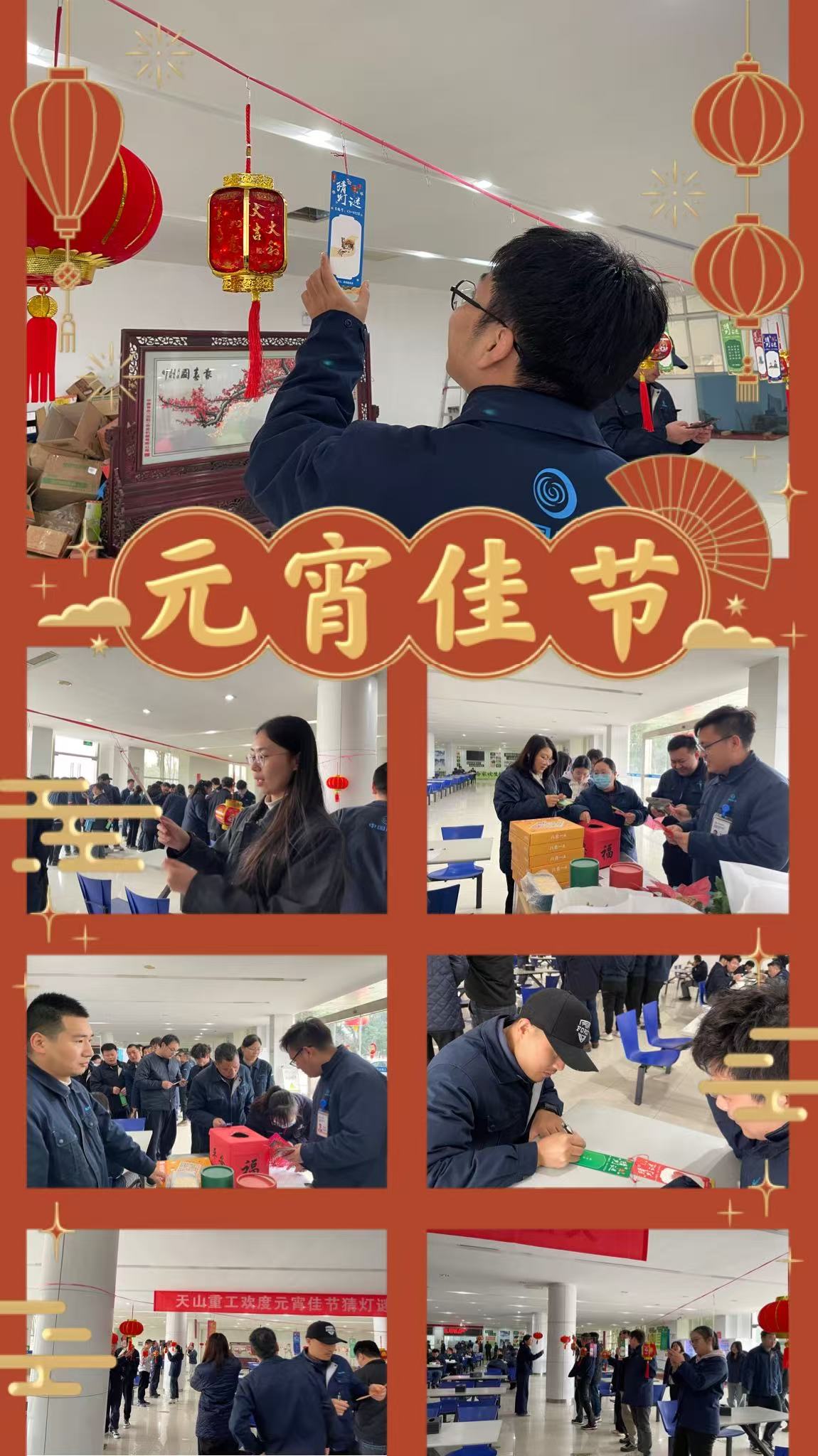 14241739345807_.pic.jpg 14241739345807_.pic.jpg